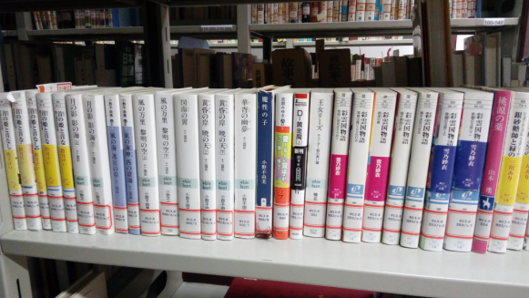 人气小说《十二国记》、《彩云国物语》等.png 人气小说《十二国记》、《彩云国物语》等.png