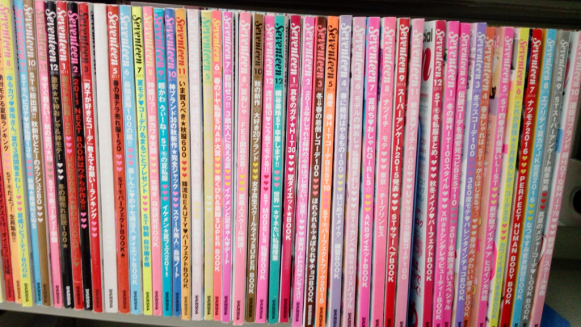 时尚杂志.png 时尚杂志.png